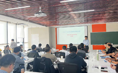 EN17460標(biāo)準(zhǔn)解讀和分析-公司新聞_新聞動態(tài)_新聞動態(tài)_逸發(fā)粘接及復(fù)材研究院