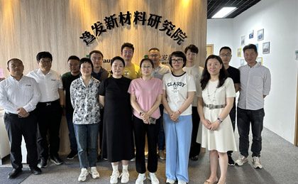 逸發(fā)粘接及復(fù)材研究院EN17460標(biāo)準(zhǔn)的宣貫圓滿結(jié)束-公司新聞_新聞動態(tài)_新聞動態(tài)_逸發(fā)粘接及復(fù)材研究院